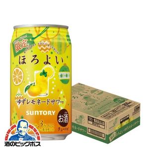 チューハイ 缶チューハイ 酎ハイ サワー  サントリー ほろよい ゆずレモネードサワー 350ml×1ケース/24本