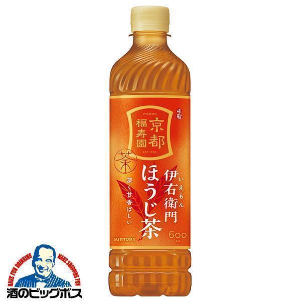 伊右衛門 焙じ茶 ペットボトル 送料無料 サントリー 伊右衛門 ほうじ茶 600ml×2ケース/48...