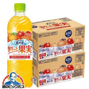 サントリー きりっと果実 天然水 オレンジ＆マンゴー 48本 ビタミン飲料 送料無料 600ml×2...