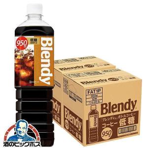 サッポロ 黒ラベル ビール 黒ビール 送料無料 黒 500ml×2ケース/48本
