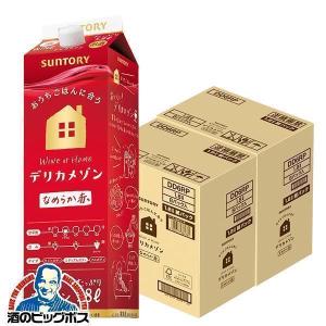 サントリー デリカ デリカメゾン 赤ワイン wine 紙パック 1.8L 6本