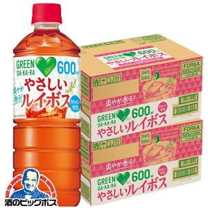 SUNTORY（サントリー） GREEN DAKARA グリーンダカラ やさしいルイボス