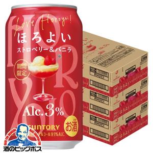 SUNTORY（サントリー） 2026年2月10日限定発売 クラフトジン 六 送料