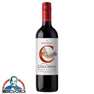 コルンピオ カベルネ ソーヴィニヨン メルロ 2022 ( 750ml ) : 爽快