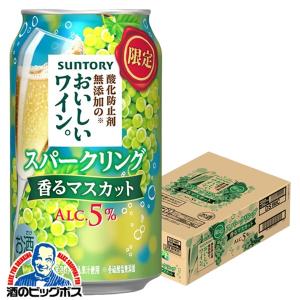 白角1440ml + 6缶セット 01.jpg