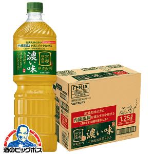 ジョニーウォーカー（JOHNNIE WALKER） ブラックラベル 12年 スペイ