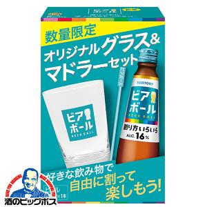 2024年5月14日新発売 ビアボール ビール beer サントリー ビアボール 小瓶 334ml×1本｜酒のビッグボス