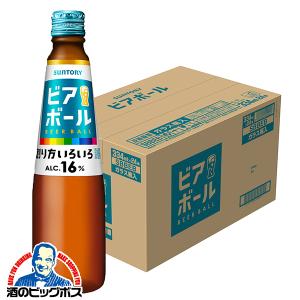 2024年5月14日新発売 ビアボール ビール beer 送料無料 サントリー ビアボール 小瓶 334ml×1ケース/24本(024)｜bigbossshibazaki