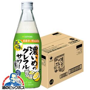 酎ハイ専科 グレープフルーツサワーの素 900ml 25度 オエノン 紙パック