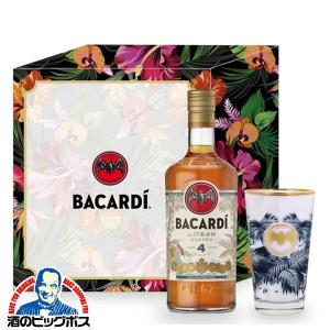 サッポロ（SAPPORO） ラム スピリッツ バカルディ スパイスド 35度