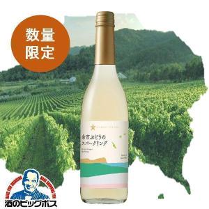 洋酒 ウイスキー バーボン ヘブンヒル オールドスタイル 40度 700ml×1