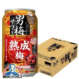 サッポロラガー　350ml500ml24本入各1ケースずつセット サッポロ ラガービール あすつく 送料無料 350ml×1ケース/24本