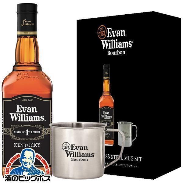 ステンレスマグカップ付き ウイスキー バーボン 送料無料 サッポロ エヴァンウィリアムス ブラックラ...