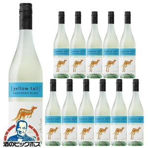 サントリー 白角 ペット 4L サントリー 白角 4Lペット(販売終了) | 酒・リカー 通販