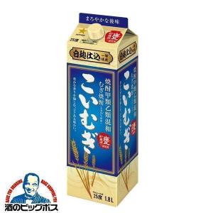 いいちこ 25度 1800mlパック 三和酒類(麦焼酎) 1.8L : 焼酎屋ドラゴン