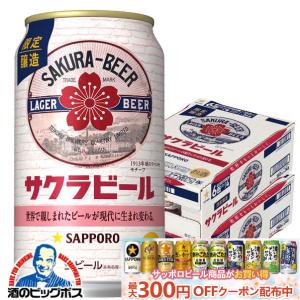 キリン（KIRIN） 一番搾り ホワイトビール 350ml×48本 (24本×2ケース