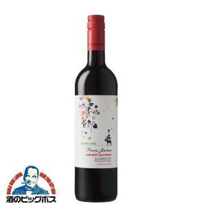 サッポロ オーガニックワイン パラ・ヒメネス シャルドネ 750ml
