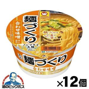 麺づくり 鶏ガラ醤油 ケース ( 12食入×2セット(1食97g) )/ マルちゃん