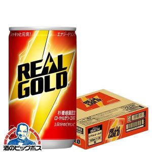 Coca Cola（コカコーラ） 炭酸飲料 エナジードリンク 送料無料 リアル