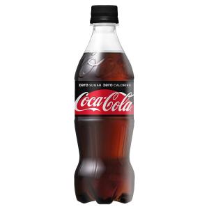コカ コーラ ZERO 500ml×1ケース/24本の買取情報
