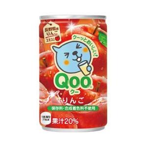 Activize 桃味 2缶セット ミニッツメイド QOO クー りんご 160g×1ケース/30本(030) : 酒の