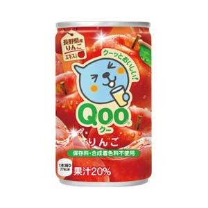 ミニッツメイド QOO クー りんご 160g×1ケース/30本(030)｜bigbossshibazaki