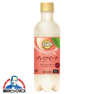 送料無料 ミニッツメイド FANTA ファンタ プレミアピーチ 380ml×1ケース/24本(024)『FSH』｜bigbossshibazaki