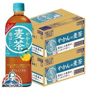 SUNTORY（サントリー） ビアボール ビール beer 送料無料 ビアボール
