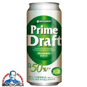 ビール類 beer 発泡酒 第3のビール 韓国産 HITEJINRO ハイトジンロ 新 プライムドラフト グリーン 500ml×1ケース/24本(024)『CSH』糖質50%オフ｜bigbossshibazaki