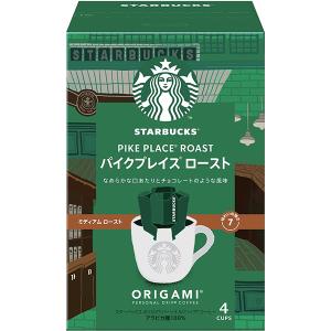 お中元 スタバ コーヒーギフト 送料無料 SB...の詳細画像4