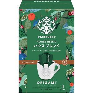お中元 スタバ コーヒーギフト 送料無料 SB...の詳細画像5