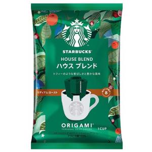 お中元 スタバ コーヒーギフト 送料無料 SB...の詳細画像3