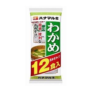 ハナマルキ 即席わかめ 12食×1ケース(12個)(012)｜bigbossshibazaki