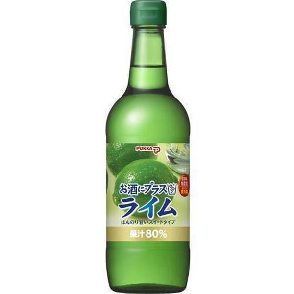 ポッカサッポロ お酒にプラス ライム 540ml 『HSH』