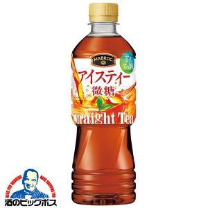 2026年3月】 射美 BARREL バレル 720ml : 酒のとんだ - 通販 - Yahoo
