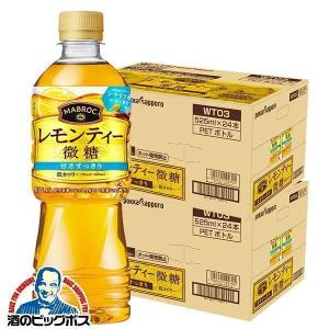 箱無しレモンボトル　2本 シモジマ ナチュラルBOX Z-31ハーフボトル1本用 006203110 1
