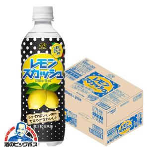 送料無料 不二家 レモンスカッシュ 500ml×1ケース/24本(024)『FSH』｜bigbossshibazaki