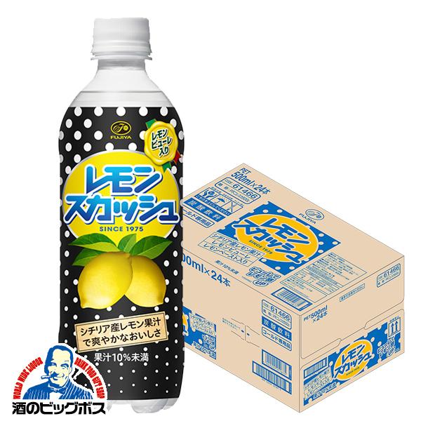 送料無料 不二家 レモンスカッシュ 500ml×1ケース/24本(024)『FSH』