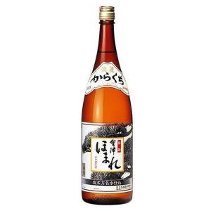 日本酒 日本酒 会津ほまれ　辛口　佳撰　1800ml　福島県 ほまれ酒造 『FSH』