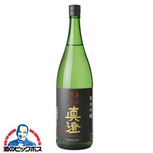 真澄 辛口生一本 純米吟譲 箱無 1800ml 1.8L 日本酒 長野県 宮坂醸造『FSH』｜bigbossshibazaki