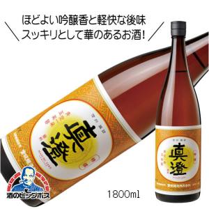 真澄 本醸造 特選 1800ml 1.8L 日本酒 長野県 宮坂醸造 『FSH』の商品画像