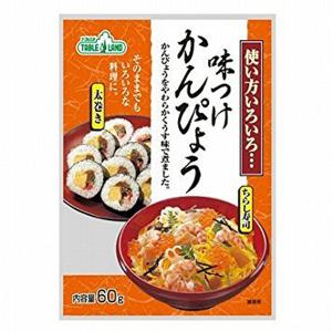 かんぴょう 具材 味つけかんぴょう 60g テーブルランドの商品画像