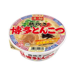 ニュータッチ 凄麺 熟炊き博多とんこつ 105g×1ケース/12個(012) 『HSH』