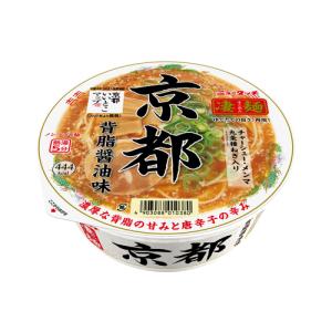 ニュータッチ 凄麺 京都背脂醤油味 124g×1ケース/12個(012) 『HSH』