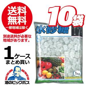 氷砂糖 まとめ買い 送料無料 クリスタル氷砂糖 1ケース/1Kg×10個 中日本氷糖株式会社(010) 『GCC』｜bigbossshibazaki