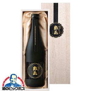 日本酒 ギフト 送料無料 日本盛 超特撰 惣花 純米大吟醸 720ml 木箱入『TKS』プレゼント お年賀 御年賀