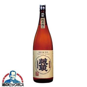 誠鏡 純米たけはら 1.8L 1800ml 日本酒 広島県 中尾醸造