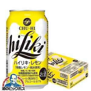 1) アサヒGINON ジノン 無糖 レモン 1.8Lペット×6本入り 40％ アサヒ（asahi） 送料無料 アサヒGINON ジノン 無糖 レモン 1.8Lペット