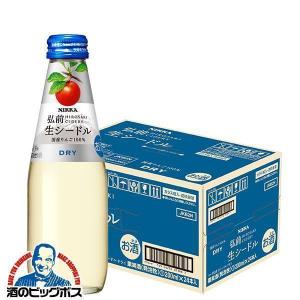 白酒 青花郎酒（53度）500ml : 中国超級市場オンライン - 通販 - Yahoo