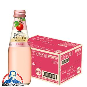 アサヒ（asahi） シードル 送料無料 ニッカ 弘前 生シードル スイート